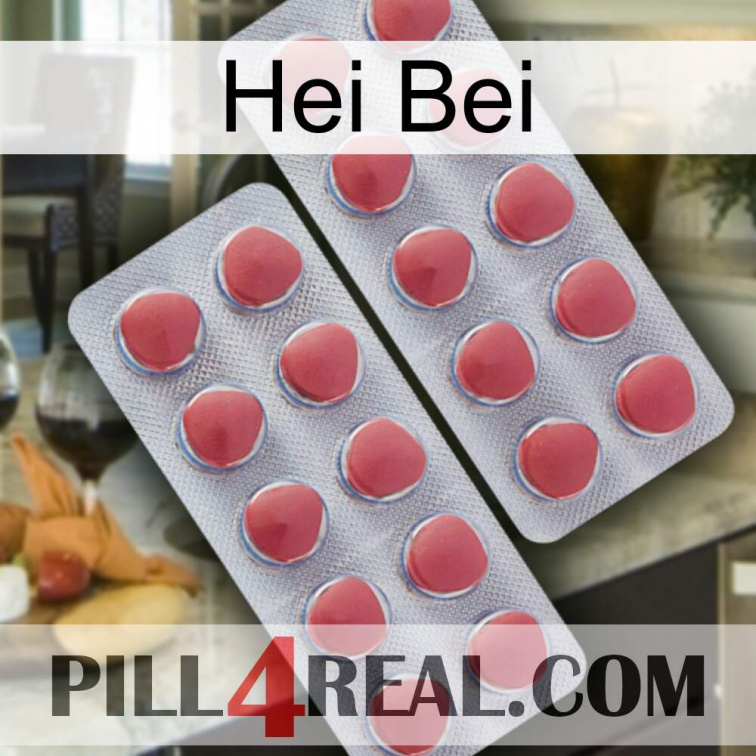 Hei Bei 19